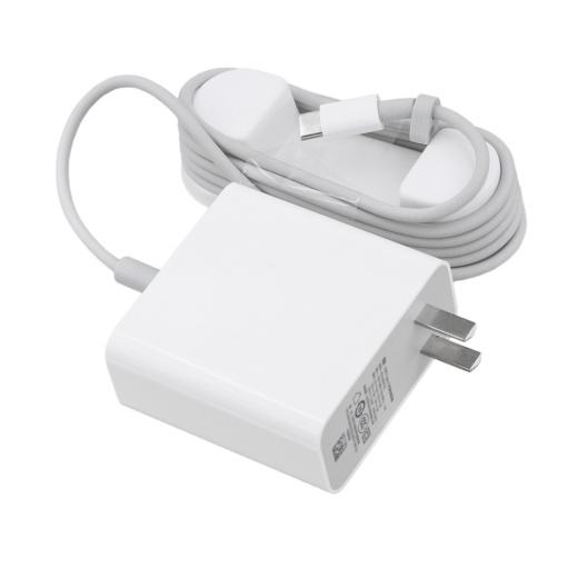 Сетевая зарядка Xiaomi (45W)