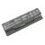 Аккумулятор для ноутбука Asus A32-N56 (N56VB; N56VJ; A33-N56; A31-N56) 11,1V 5200 mAh