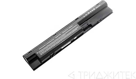Аккумулятор FP09 для ноутбука HP 250, 255, ProBook 440, 450, 470, 47Втч, 10.8B