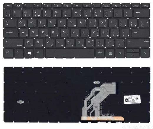 Клавиатура HP 440 G6 BLACK, RU