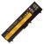 Аккумулятор для Lenovo ThinkPad SL410, SL510, T410, T410, T510, Edge 14, 15, E420, E425, E520, 42T4702, 4400mAh, 10.8V