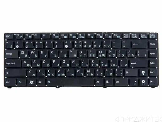 Клавиатура для ноутбука Asus EEE PC 1201, 1215, 1225, UL20, U24A, U24E, черная без рамки, горизонтальный Enter