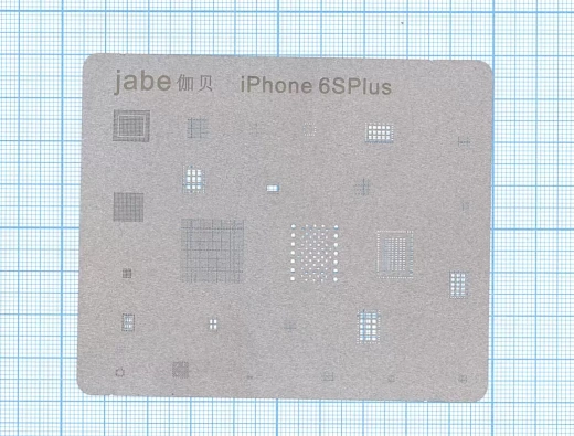 Трафарет BGA для Apple iPhone 6S Plus тонкий