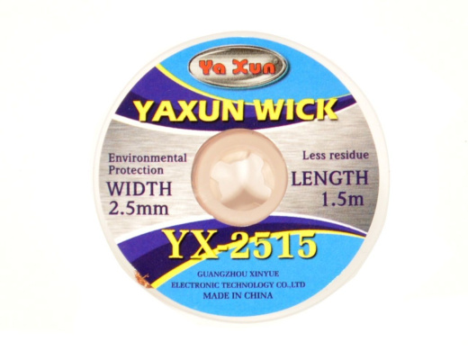 Оплетка (плетенка) для снятия припоя YaXun YX-2515, 2.5 мм x 1.5 м