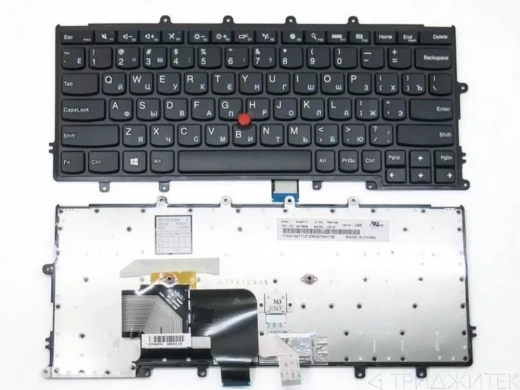 Клавиатура для ноутбука Lenovo ThinkPad X240 X250 X260