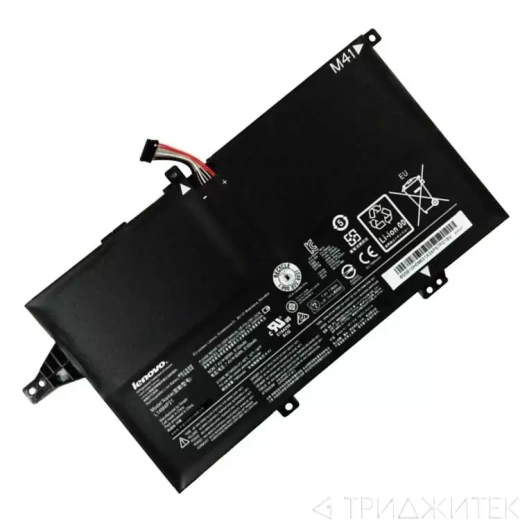 Аккумулятор для Lenovo IdeaPad k4170, k41-70, m41-80, (L14m4p21), 8100mAh, 7.4V (оригинал)