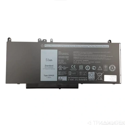 Аккумулятор (акб, батарея) G5M10 для ноутбукa Dell Latitude E5450, E5470, E5550, E5570 тип 2 7.4 В, 7000 мАч (оригинал)