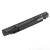 Аккумулятор для ноутбука Asus GL552VW, K501UX, K501UQ, GL552VX, ROG GL552VW, K501, K501UW, K501LX, GL552JX, K501UB, ROG GL552J, K501UX-XX068T, 14.4-14.4B 48Втч