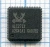 Аудио кодек ALC271x 7mm x 7mm