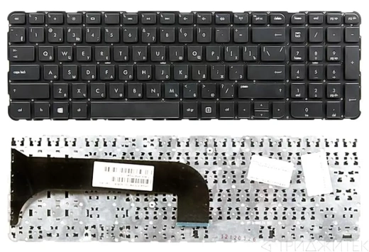 Клавиатура для ноутбука HP Pavilion m6-1000, m6-1030er, m6-1031er, m6-1032er, m6-1034er, m6-1040er, m6-1041er, m6-1050er, m6-1051er, m6-1052er, m6-1060er, m6-1061er, m6-1062er, Envy m6-1152er, m6-1154er, m6-1201er, m6-1202er, m6-1211er, m6-1250er, m6