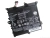 Аккумулятор для Lenovo Flex 3-1120, IdeaPad 300s-11ibr, Yoga 300-11ibr (L14S2P21), 4050mAh, 7.4V (оригинал)