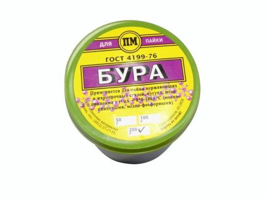 Флюс БУРА безводная, 250 г.