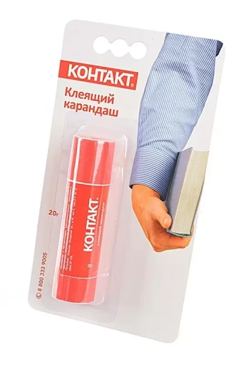 "Контакт" Клеящий карандаш, 20 г, BL1