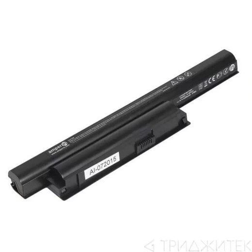 Аккумулятор для ноутбука Sony VGP-BPS22, VPC-E1, VPC-EA, VPC-EB, VPC-EC, VPC-EE, VPC-EF, VPCEB20, VPCEC20, VPCEE20, VPCEF20, 11.1 В, 3500 мАч