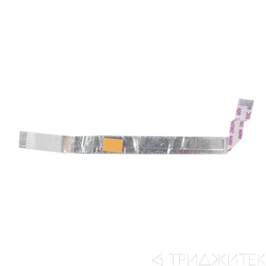 Шлейф для ноутбука Asus P1801 FFC 50P,0.5MM,L258MM