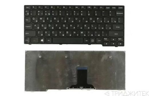 Клавиатура для ноутбука Lenovo S110, S205, черная