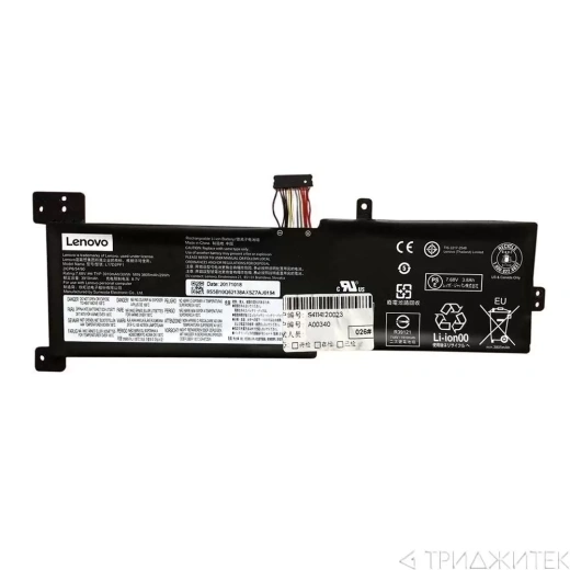 Аккумулятор (акб, батарея) L17M2PF1 для ноутбукa Lenovo IdeaPad 330-15 7.5 В, 3800 мАч (оригинал)