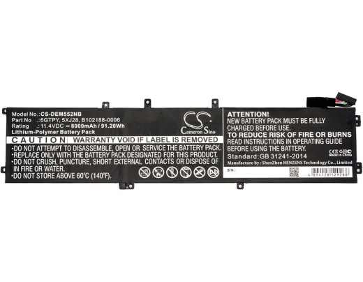 Аккумулятор CameronSino CS-DEM552NB для ноутбука Dell Ins 15-7590-D1535B, 11.4В, 8000 мАч, 91.2 Вт, Li-Polymer, черный