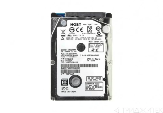 Жесткий диск HGST Travelstar Z5K500 500GB HTS545050A7E680