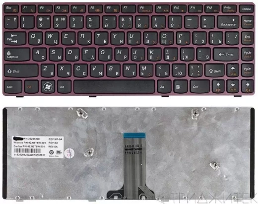 Клавиатура для ноутбука Lenovo IdeaPad V370 чёрная