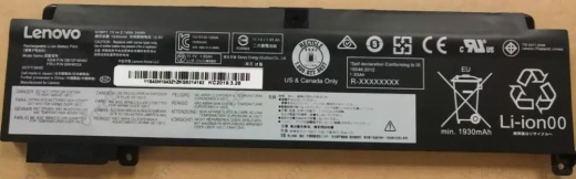 Аккумулятор (батарея) 00hw024 для Lenovo ThinkPad T460s, T470s, 11.46В, 2000 мАч, (оригинал)