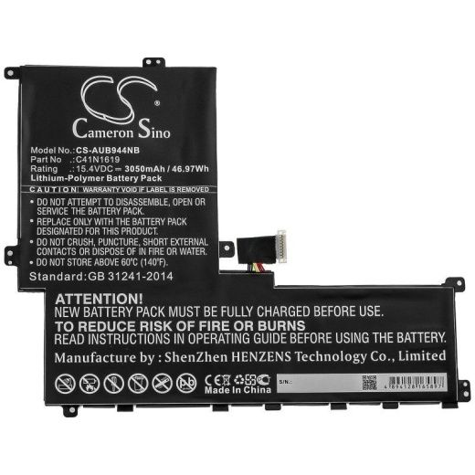 Аккумулятор CameronSino CS-AUB944NB для ноутбука Asus ASUSPRO B9440, B9440FA, 15.4В, 3050 мАч, 46.97 Вт, Li-Polymer, черный