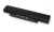 Аккумулятор 84+ для ноутбука Lenovo ThinkPad E120, E125 5586 мАч, 11.1В черная (оригинал)