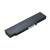 Батарея-аккумулятор 121TS0A0A для Lenovo IdeaPad Y510/Y530/Y710/Y730/F51
