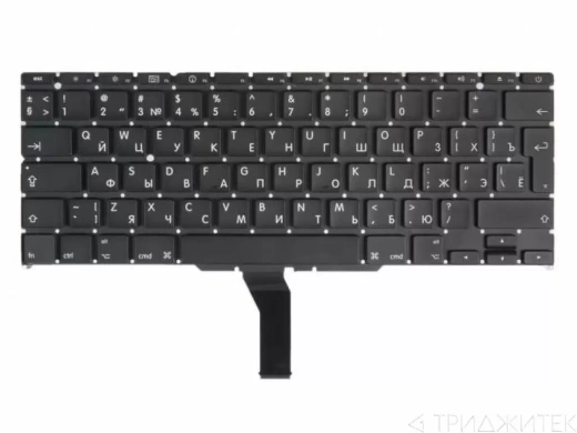 Клавиатура для ноутбука Apple MacBook Air 11 A1370, Late 2010, Г-образный Enter RUS
