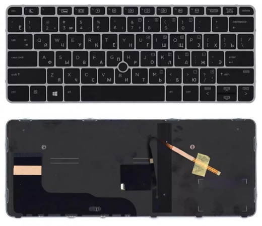Клавиатура для ноутбука HP EliteBook 820 G3 черная с подсветкой и указаетелем