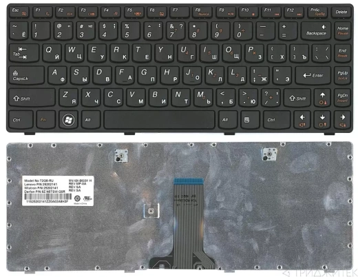 Клавиатура для ноутбука Lenovo IdeaPad Z380, Z480, Z485, G480, черная, рамка, черная