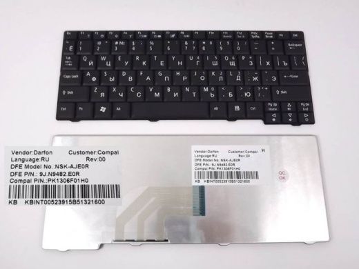 Клавиатура ACER Aspire One D250 Black, RU