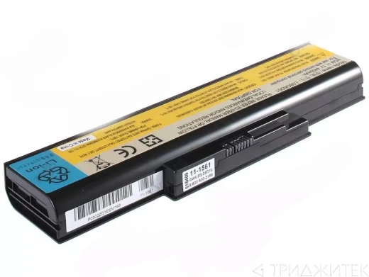 Аккумулятор для ноутбука Lenovo IdeaPad E46, E46A, E46G, E46L, K46, (L09M6Y23), 4400 мАч, 11.1В