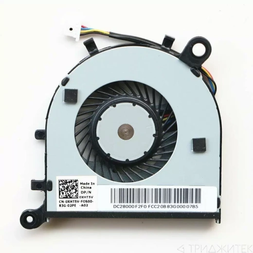Вентилятор (кулер) для ноутбука Dell XPS 13-9343, 13-9350, 13-9360