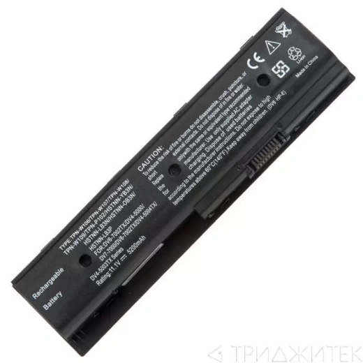 Аккумулятор (батарея) HSTNN-LB3N для ноутбука HP DV6-7000, DV6-8000, 11.1В, 5200мАч