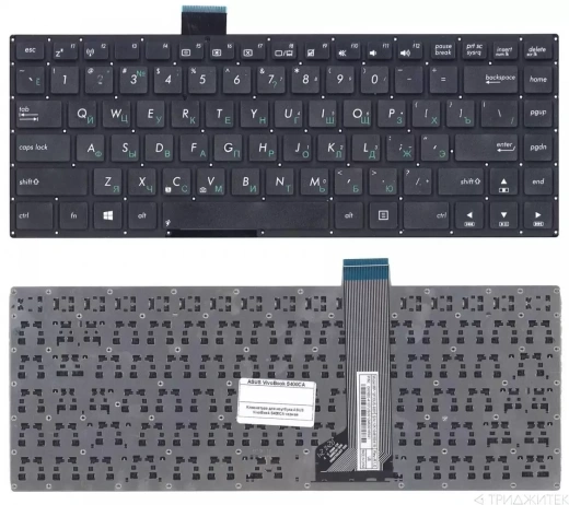 Клавиатура для ноутбука Asus S400CA, S451, S401 чёрная, без рамки