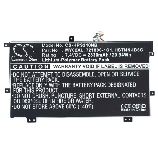 Аккумулятор CameronSino CS-HPS210NB для ноутбука HP Pavilion 11", 11-h000, 11-h000ea, 7.4В, 2830 мАч, 20.94 Вт, Li-Polymer, черный
