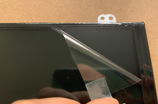 Матрица  для ноутбука Lenovo, HD 305*20599, 