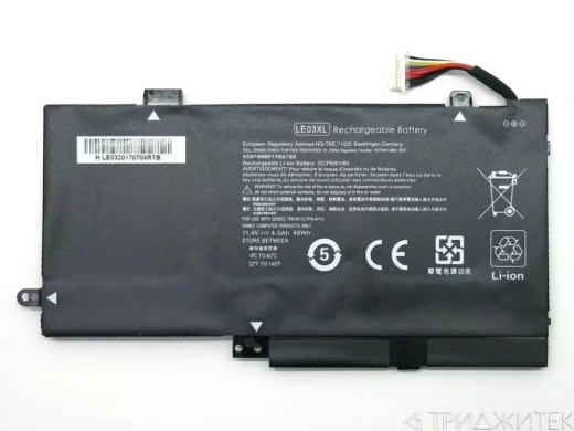 Аккумулятор (акб, батарея) LE03XL для ноутбукa HP Envy x360 m6 11.4 В, мАч (оригинал)
