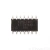 Микроконтроллер ATtiny44A-SSU