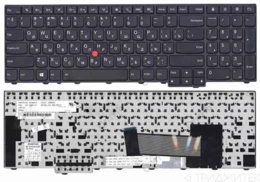 Клавиатура для ноутбука Lenovo ThinkPad Edge E531, E540, T540, T540p черная, с рамкой