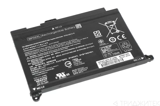 Аккумулятор (батарея) для HP Pavilion 15, 15-AU