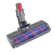 Турбощетка (Turbo brush) для твердых покрытий Dyson V7 / V8 / V10 / V11 / V15 / SV11 / SV10 / SV12 / SV14 / SV13 моторизованная