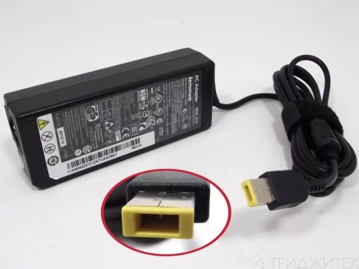 Блок питания (зарядное) для ноутбука Lenovo 20 В, 4.5 А, 90 Вт (оригинал)