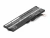 Батарея-аккумулятор для Lenovo 100S Chromebook (L15M2PB0)