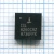 Контроллер ISL6260CRZ-TQFN40P