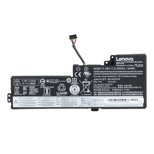 Аккумулятор для Lenovo ThinkPad T470 (внутренний)