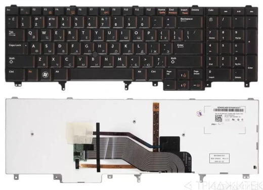 Клавиатура для ноутбука Dell Latitude E6520, E6540