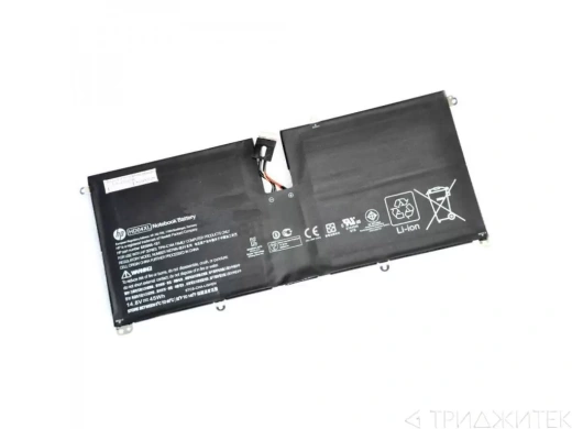 Аккумулятор для ноутбука HP Envy 13-2000, Spectre XT 13-2000, 13-b000, (HD04XL), 2950 мАч, 14.4B, черный (оригинал)