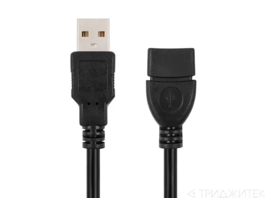 Удлинитель CAB43 USB 2.0 (M) - USB 2.0 (F) 1.5м, черный (Vixion)
